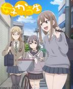 《女子高中》完整版BD在线播放